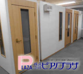 防音室買取はピアノプラザへお任せ